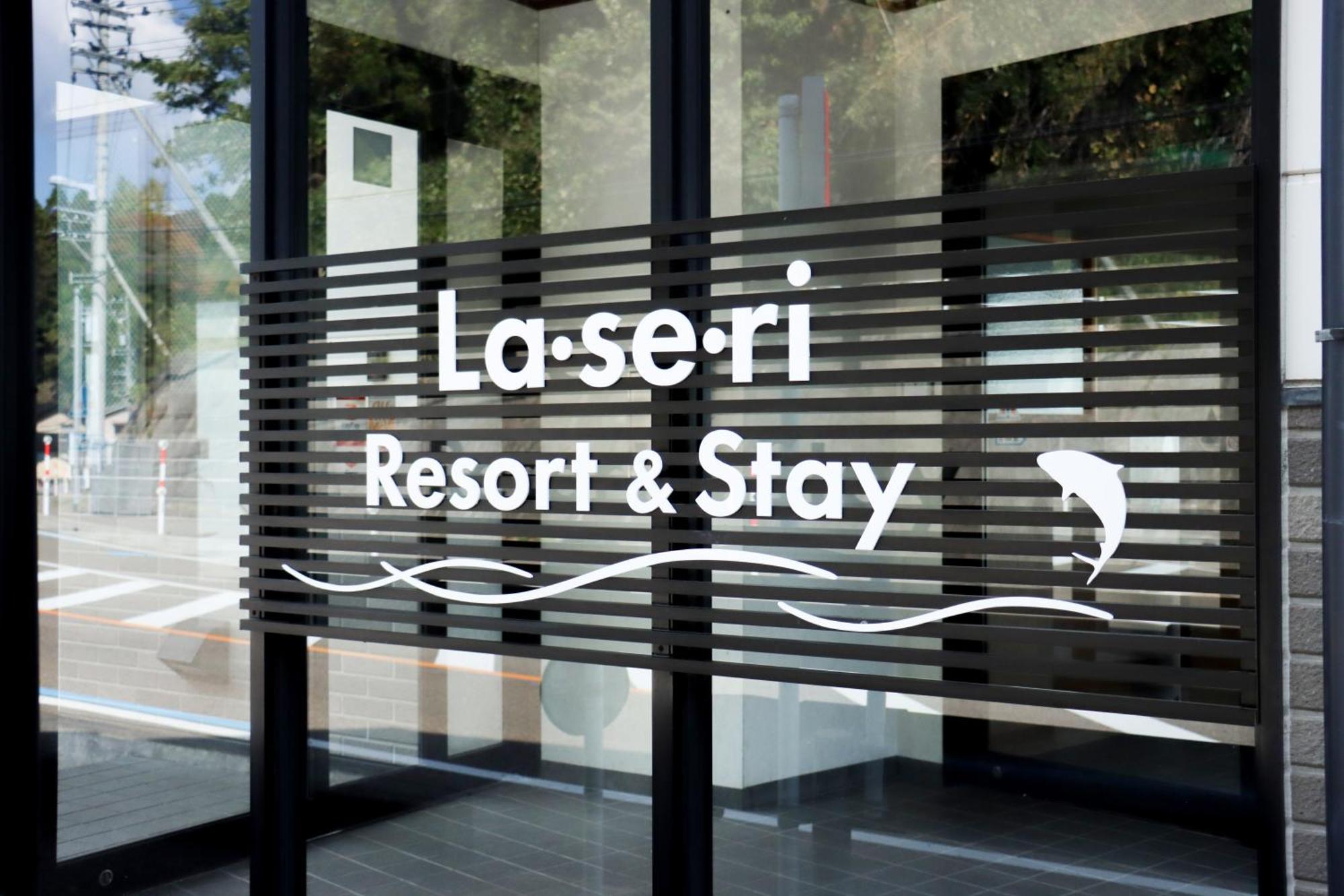 La Se Ri Resort And Stay Himi Exteriör bild
